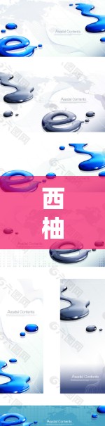 西柚VPN游戏的网络优化测试可以帮助你更好地了解游戏的性能表现和网络环境。以下是一个详细的网络优化测试步骤，你可以根据自己的实际情况进行调整